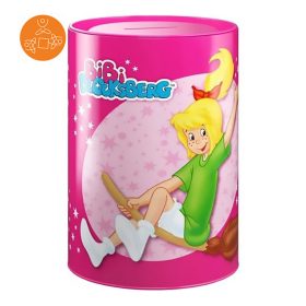   Schmidt Spiele Bibi Blocksberg, 60 db, Persellyel (56912) Gyerek Kirakó