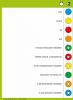  LOGICO Piccolo Ismeretek 1-4 Az idő