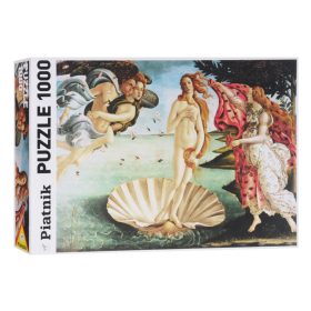 Botticelli - Vénusz születése, 1000 db (542145)