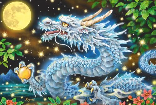 Schmidt Spiele Dragon Adventure, 200 db (56438) Gyerek kirakó 