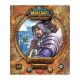  WoW Adventure Game: Lightstone Pack WoW: Leichter stein Exp.
